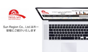Thiết kế website - Công ty bất động sản Ress